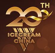 2017第20屆中國(guó)(天津)冰淇淋乳品原料及加工技術(shù)與設(shè)備展覽會(huì)