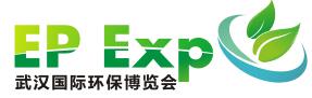 2017中國(武漢)國際環(huán)保產(chǎn)業(yè)博覽會(huì)