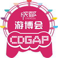 2018中國(guó)(成都)電玩游藝設(shè)備及景點(diǎn)樂園博覽會(huì)