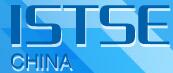 2018中國(北京)國際雪場建設設施技術及滑雪用品展覽會