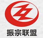 2018第六屆東莞鈑金激光、焊接切割展