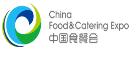 2019中國國際食品餐飲博覽會