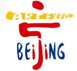 2018第21屆北京藝術博覽會