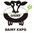 2018第十六屆中國國際奶業展覽會