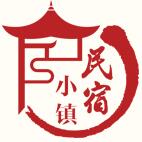 2018中國(浙江)民宿、精品酒店產(chǎn)業(yè)投資展覽會
