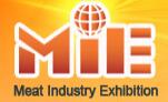 2018第十五屆中國(青島)國際肉類工業(yè)展覽會