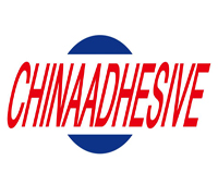 2018第二十一屆中國國際膠粘劑及密封劑展覽會第十三屆中國國際膠粘帶與標簽展覽會