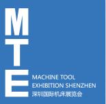 2019深圳國際機床展