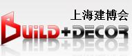 2018第27屆中國(上海)國際建筑裝飾及材料博覽會