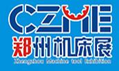 2019第15屆中國(guó)鄭州國(guó)際機(jī)床展覽會(huì)