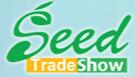 2021中國(guó)國(guó)際種子貿(mào)易展覽會(huì)第二十一屆中國(guó)國(guó)際農(nóng)用化學(xué)品及植保展覽會(huì)種子專區(qū)