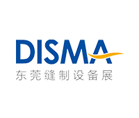 2021東莞(國際)縫制設備展覽會