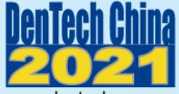 2021第二十五屆中國國際口腔器材展覽會暨學(xué)術(shù)研討會