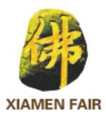 2020第十五屆中國廈門國際佛事用品(秋季)展覽會