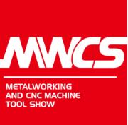 2020第二十二屆中國國際工業(yè)博覽會-數(shù)控機(jī)床與金屬加工展