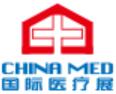 2022第33屆國際醫(yī)療儀器設(shè)備展覽會(huì)