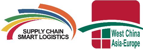 2023第五屆中國西部(成都)國際供應(yīng)鏈與物流技術(shù)裝備博覽會