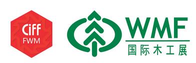 2022第二十屆上海國際家具生產(chǎn)設(shè)備及木工機(jī)械展覽會