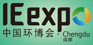 2023第4屆中國環(huán)博會成都展