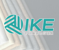 2021中國(guó).青島國(guó)際針織工業(yè)及編織設(shè)備展覽會(huì)