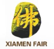 2022中國廈門國際佛事用品(春季)展覽會