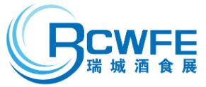 2024第33屆中國(鄭州)糖酒食品交易會