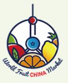 2024上海國際水果展