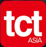 2024亞洲3D打印、增材制造展覽會