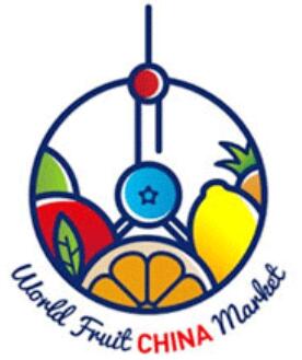 2023國際水果展
