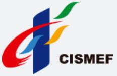 2023第十八屆中國國際中小企業(yè)博覽會(huì)