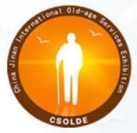 2023第五屆中國(濟南)國際養(yǎng)老服務業(yè)展覽會