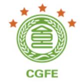 2023第十五屆中國綠色食品博覽會