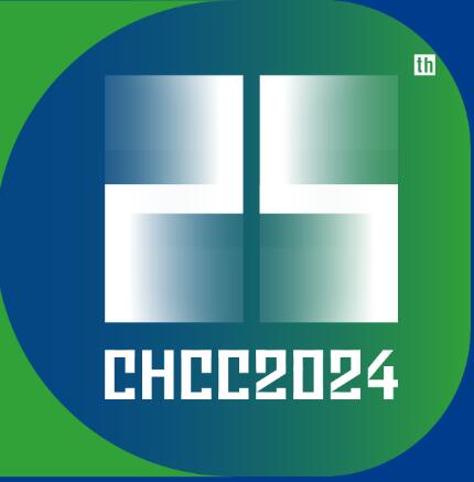 2024第25屆國際醫(yī)院建設(shè)、裝備及管理展覽會