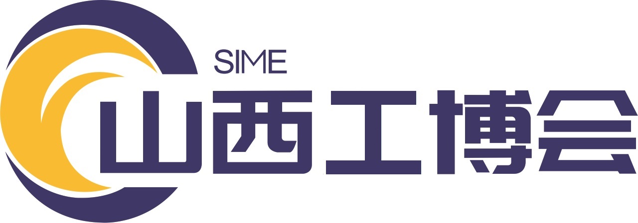 2024中國(山西)工業博覽會