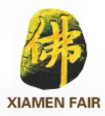 2024中國廈門國際佛事用品(春季)展覽會