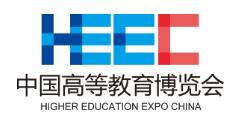 2024第61屆中國高等教育博覽會(huì)