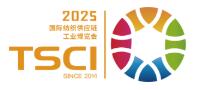 TSCI 2025(第九屆)國際紡織供應鏈工業博覽會