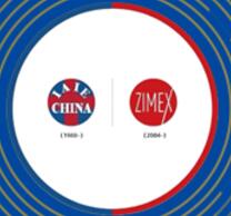 2025第三十七屆浙江國際科研、醫(yī)療儀器設(shè)備技術(shù)交流展覽會第二十一屆浙江基層醫(yī)療裝備展覽會