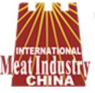2024第二十二屆中國國際肉類工業展覽會