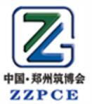 2026第十屆中部新型智慧城市建設(shè)與智能建造產(chǎn)業(yè)博覽會