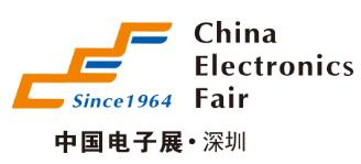 2025第105屆中國(guó)電子展-深圳