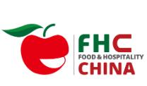 FHC 2025第二十八屆上海環(huán)球食品展