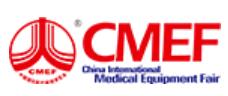 2025第92屆中國國際醫(yī)療器械(秋季)博覽會(huì)