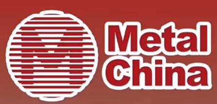 2026第二十四屆鑄博會&壓鑄展&有色展